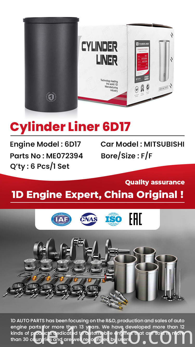 Diesel Cylinder Liner ME072394